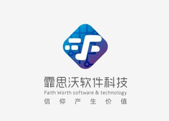 西安霏思沃軟件科技logo設計欣賞