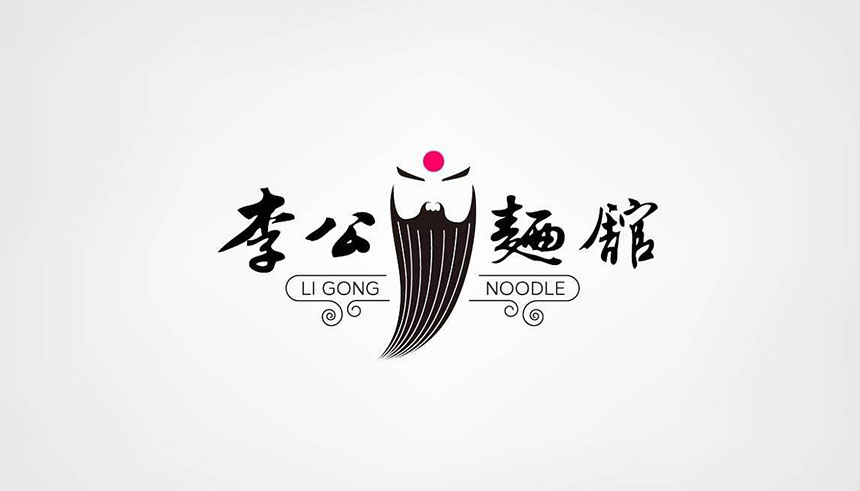 2020年企業品牌標志設計,教育公司LOGO設計案例分析