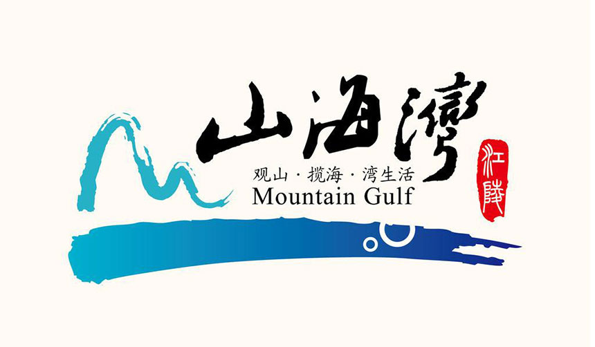 2020年企業品牌標志設計,教育公司LOGO設計案例分析